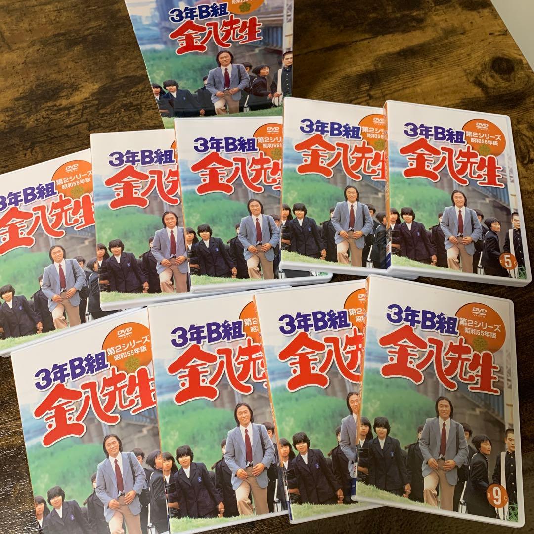 3年B組金八先生　第2シリーズ
