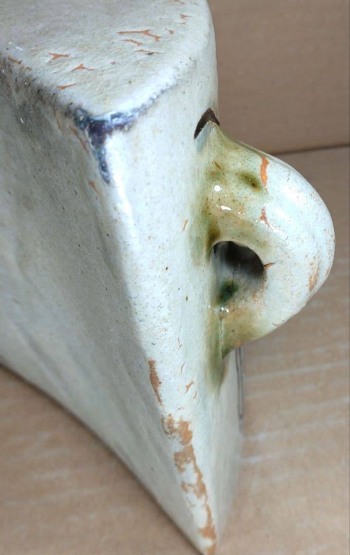 【本物保証】金城次郎 海老紋抱瓶 共箱 栞 人間国宝 壺屋焼 壷屋焼 美品