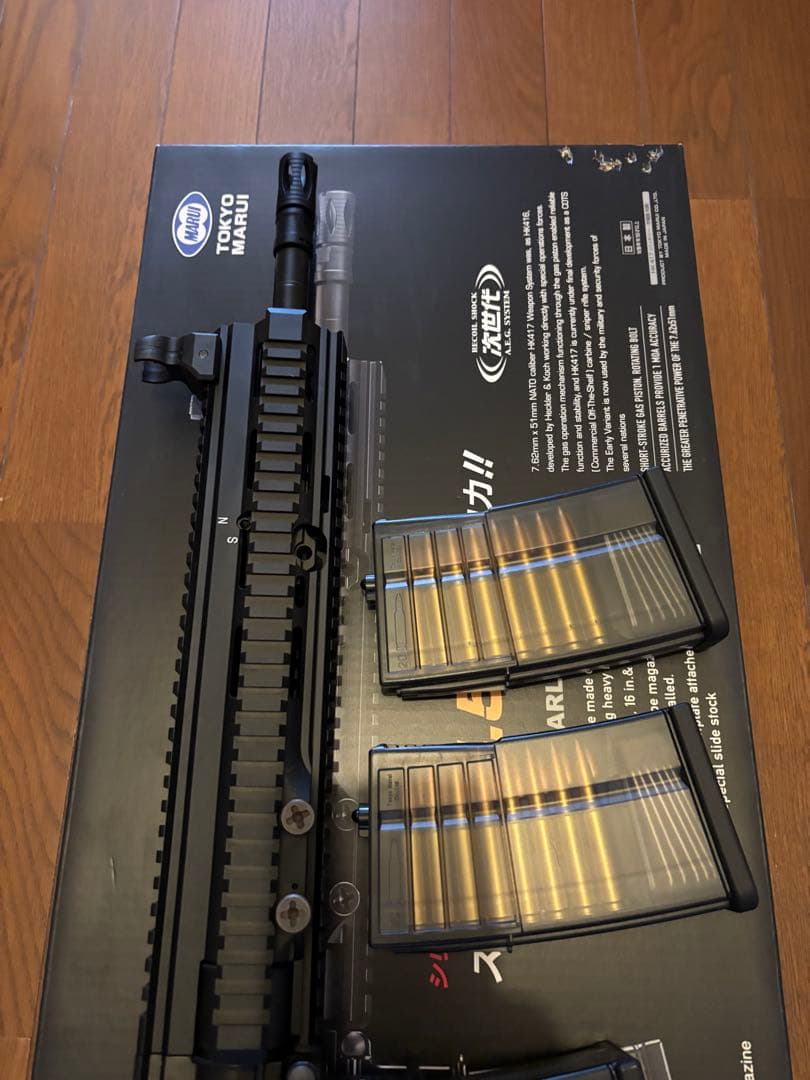 東京マルイ　次世代電動ガン HK417 マガジン2個、バッテリー・充電器付き