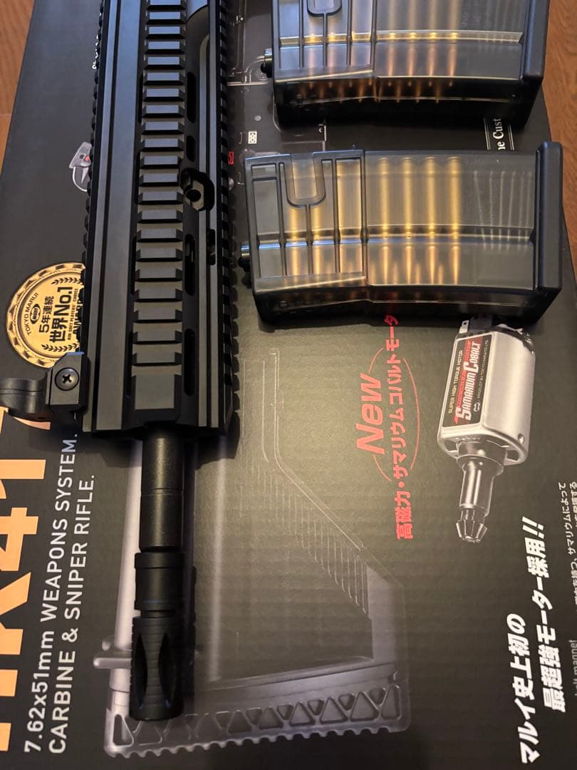 東京マルイ　次世代電動ガン HK417 マガジン2個、バッテリー・充電器付き