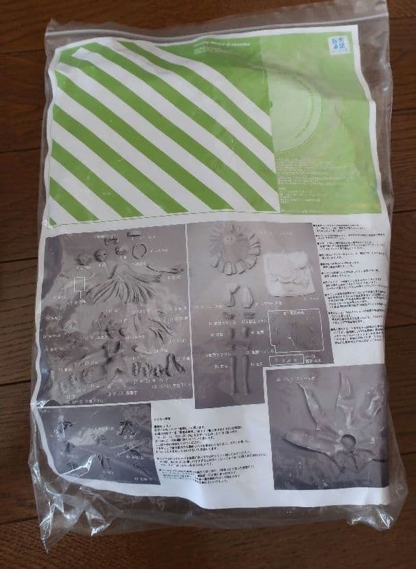 最終値下　ローゼンメイデン　3種セット　シャイニングウィザード@沢近　ガレキ