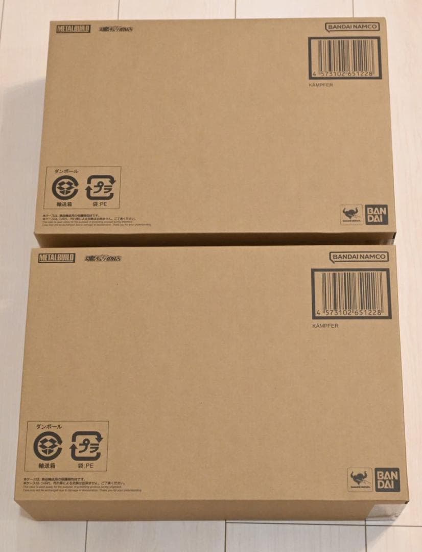 L BUILD ケンプファー 2個セット メタルビルド　機動戦士ガンダム