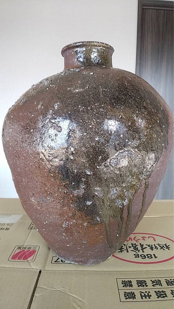 古信楽　六古窯　ビードロ　信楽壺　自然釉　古美術　アンティーク　古道具