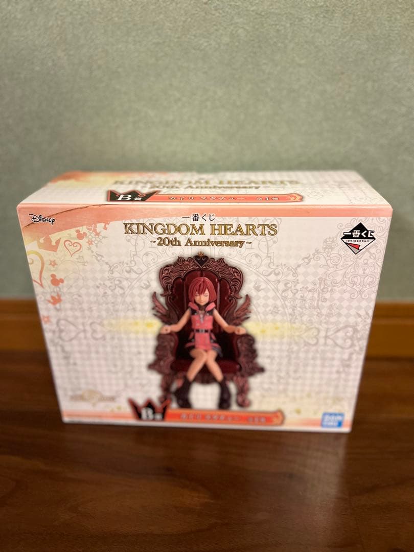 キングダムハーツフィギュア　一番くじ