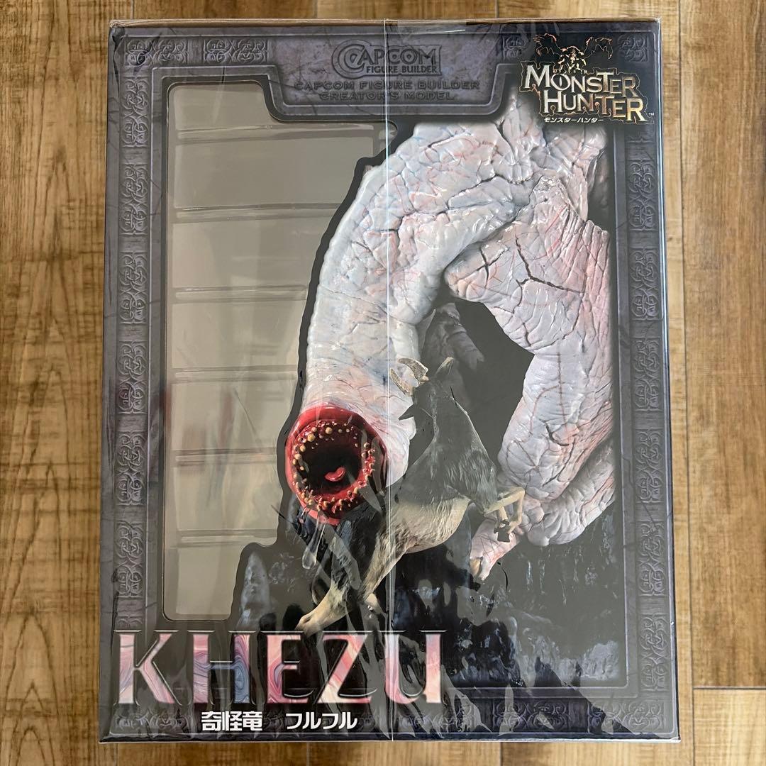 フィギュア 奇怪竜 フルフル 「モンスターハンター」 カプコン