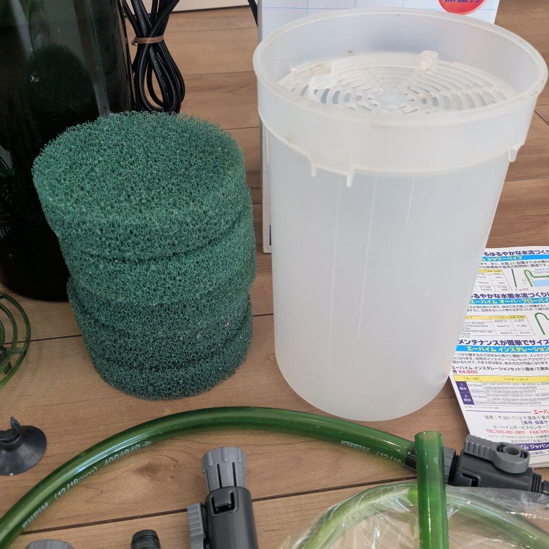 EHEIM 2213 外部フィルター ダブルタップ6個　サブフィルター