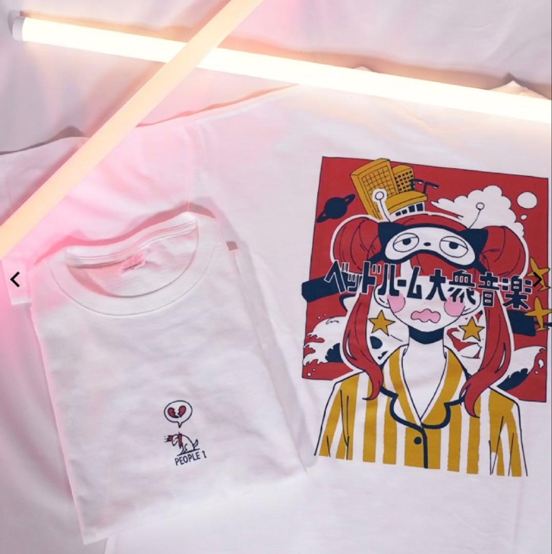 PEOPLE1 ベッドルーム大衆音楽”のビッグTシャツ（size L）