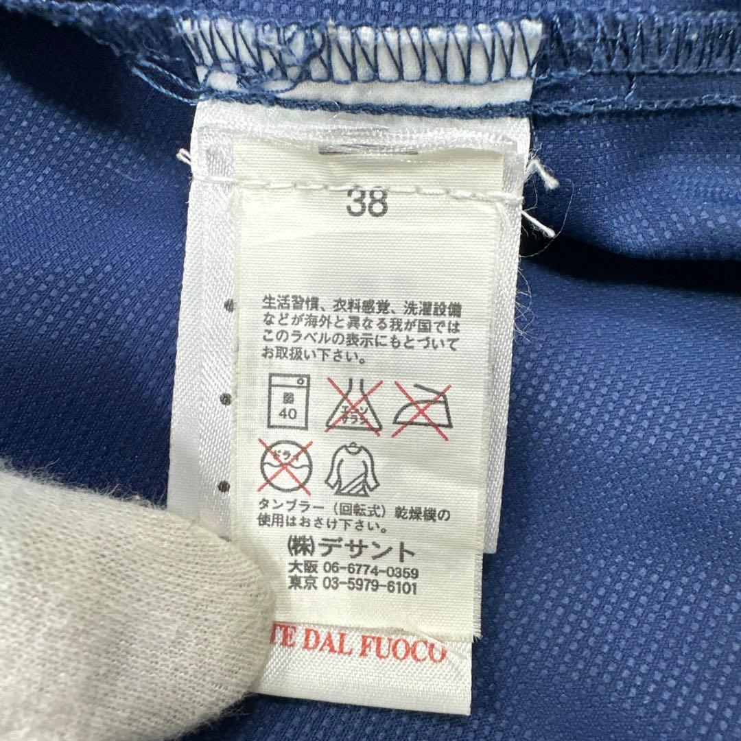 UMBRO アンブロ イングランド代表 アノラックパーカー ドローコード 刺繍