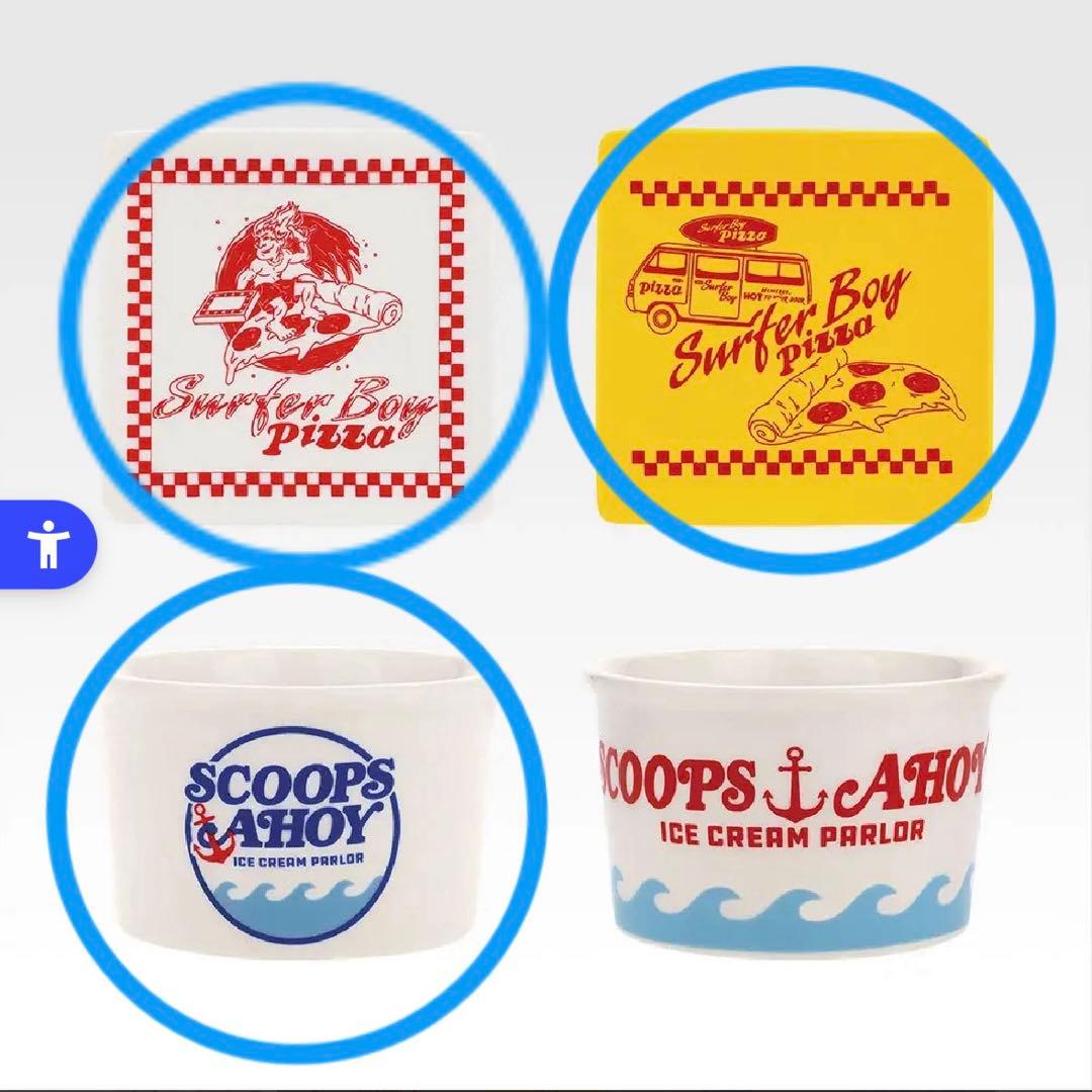 一番くじ ストレンジャーシングスvol2. A.F.G.H.I賞18点セット売り