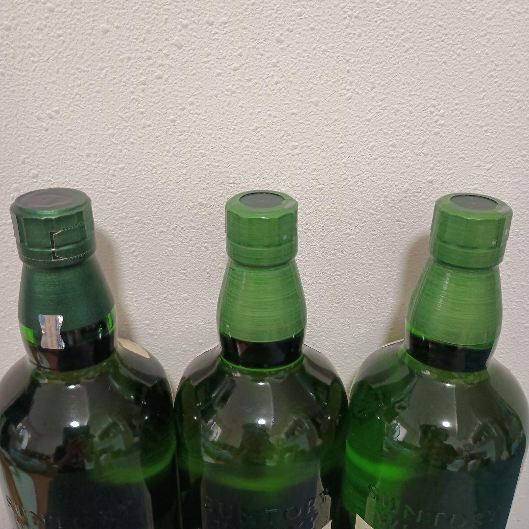 白州 12年100年記念ラベル NV2本セット 箱無し