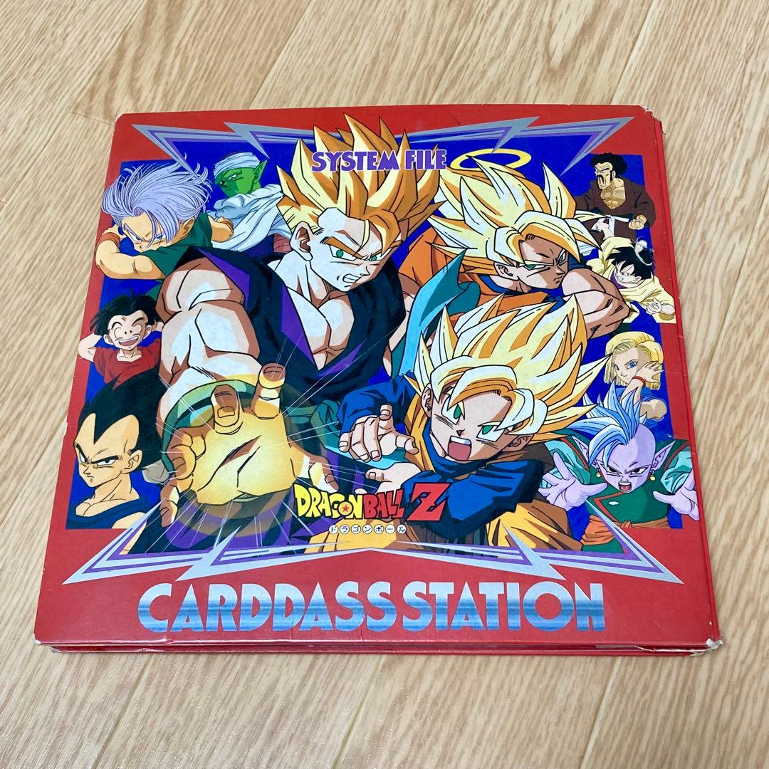 ドラゴンボール カードダス等 まとめ売り