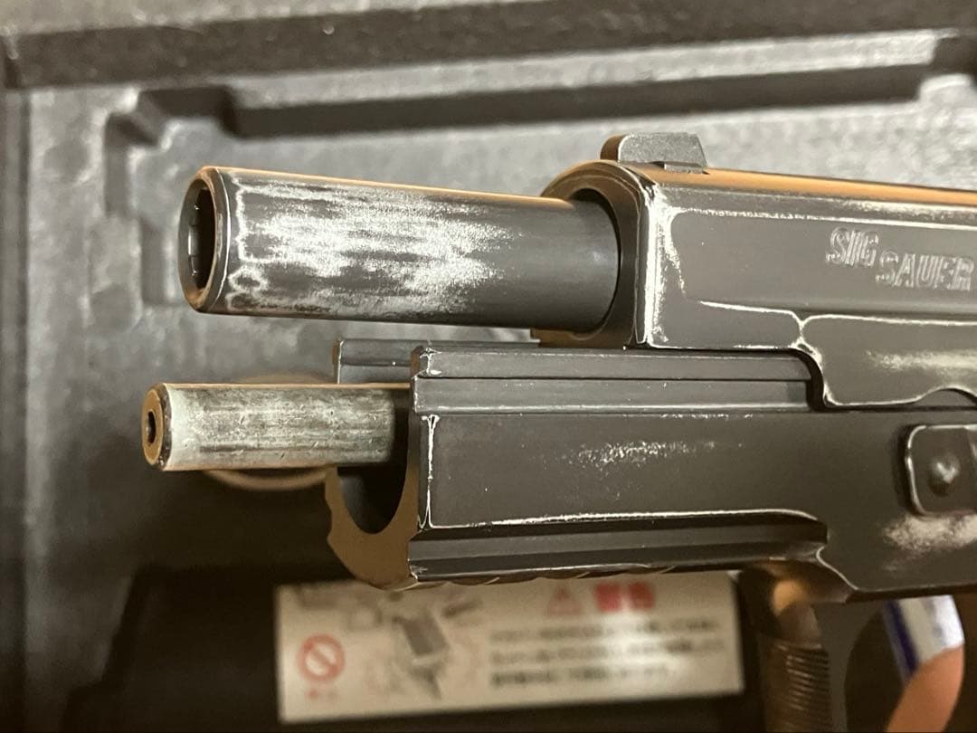 東京マルイ　シグザウエル　P226　RAIL バトルダメージ仕様