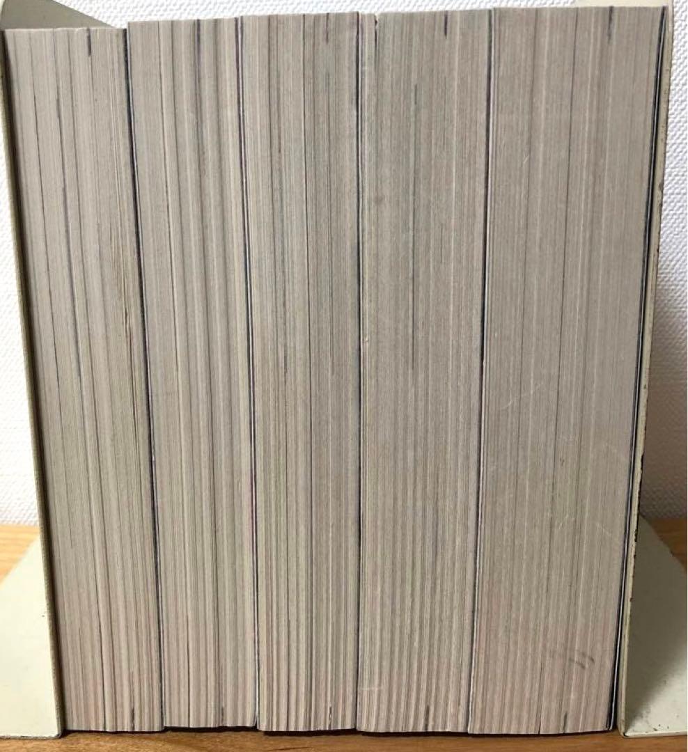 【全初版】My First BIG Special 伊賀の影丸　5冊セット