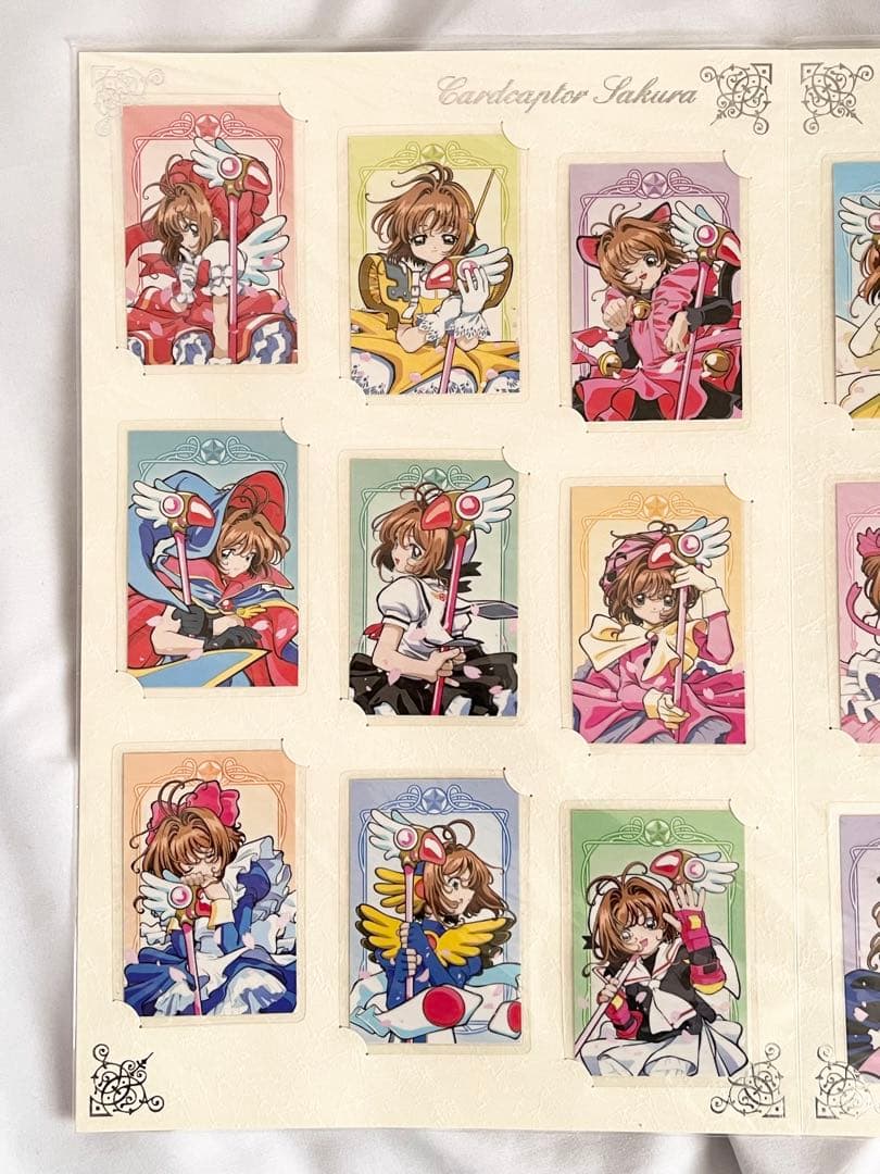 カードキャプターさくら ラミカードセット