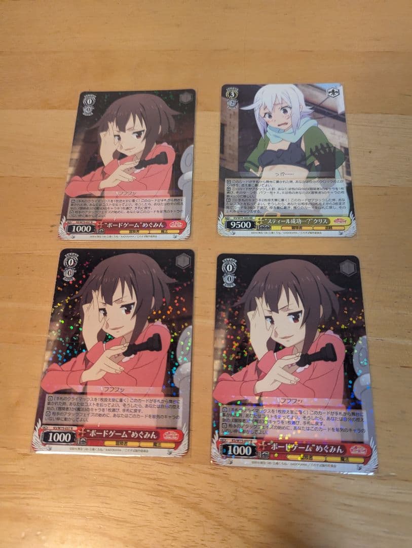 ヴァイスシュヴァルツ ヴァイス　このすば　3デッキ　アクシズ教徒　スニーカー文庫