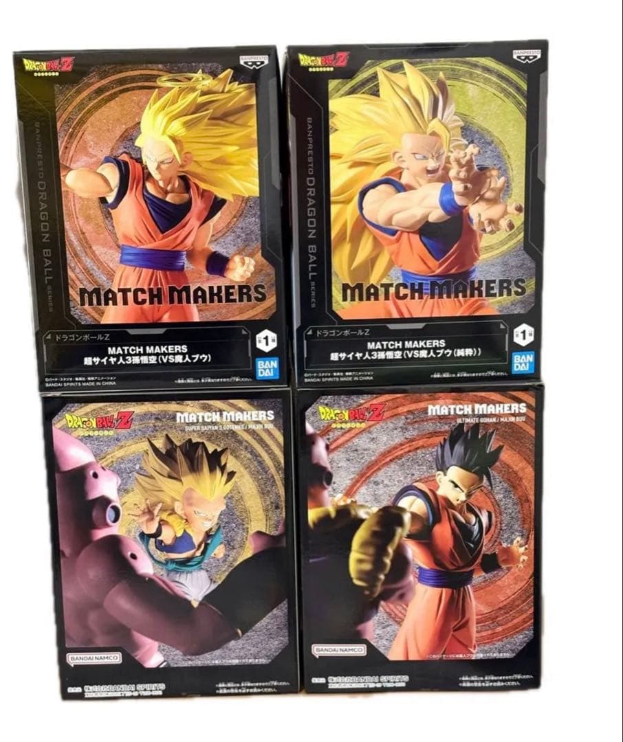 ドラゴンボールZ MATCH MAKERS VS 魔人ブウ