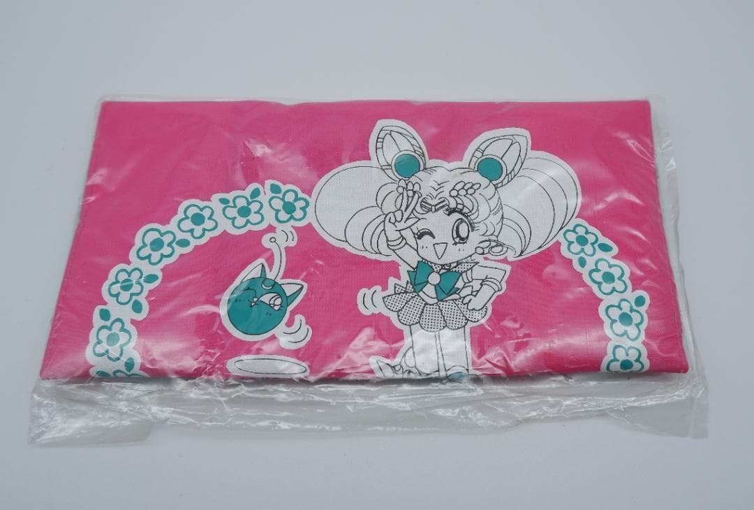 セーラームーン　なかよし全プレ 7点セット 未使用品 当時物