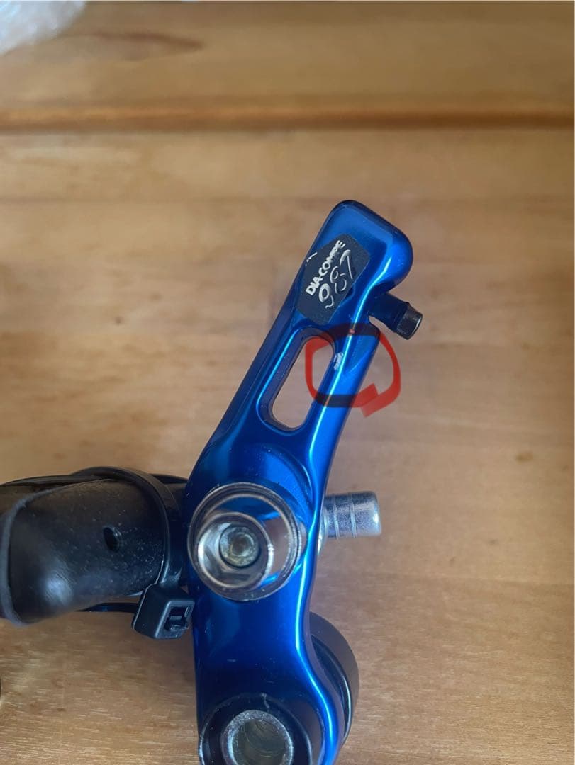 【デッドストック】ダイアコンペ　DIA-COMPE987 カンチブレーキ