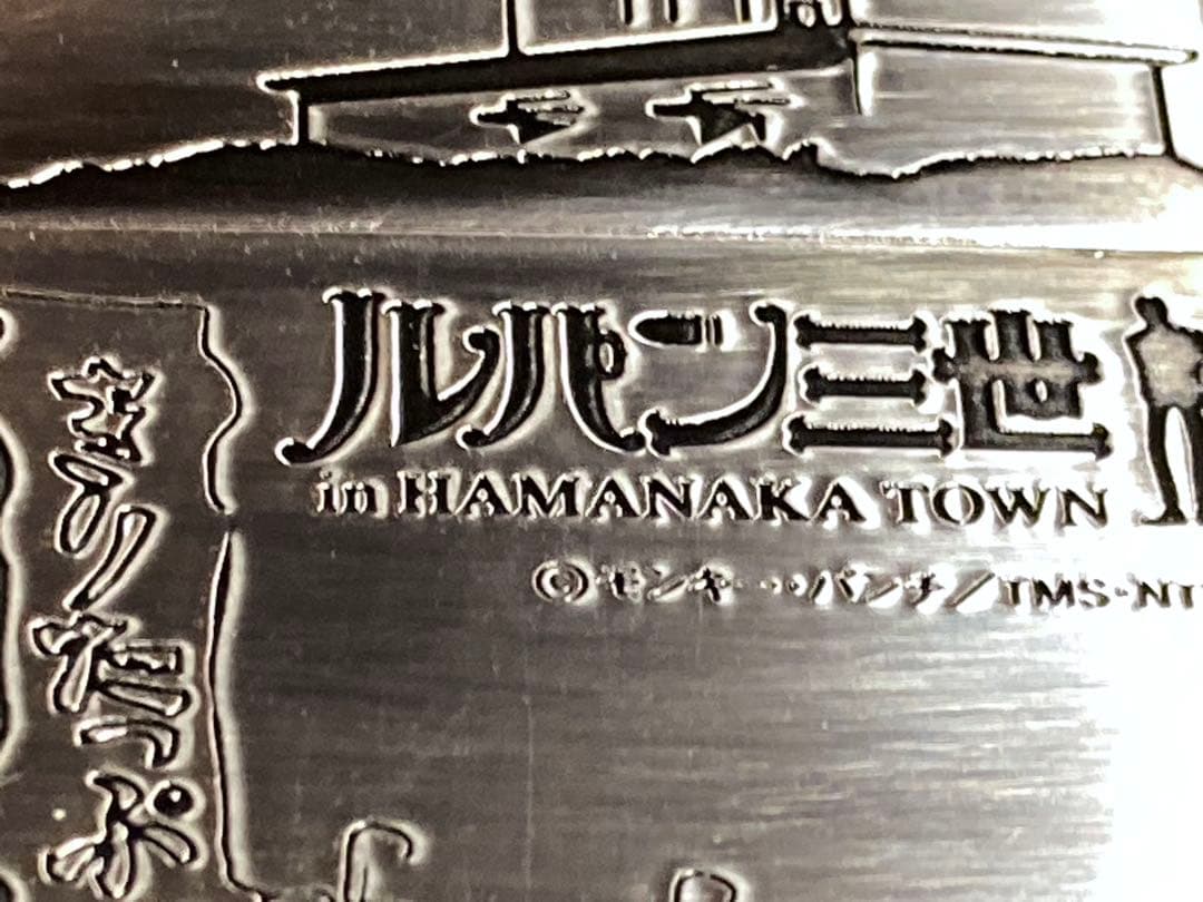 新品2015年ルパン三世フェスティバル50個限定 Zippo ジッポ ライター