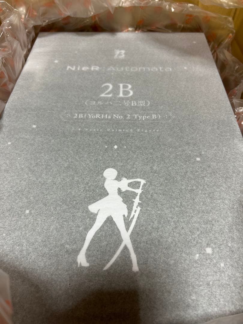 NieR Automata Ver1.1a 2B (ヨルハ二号B型)