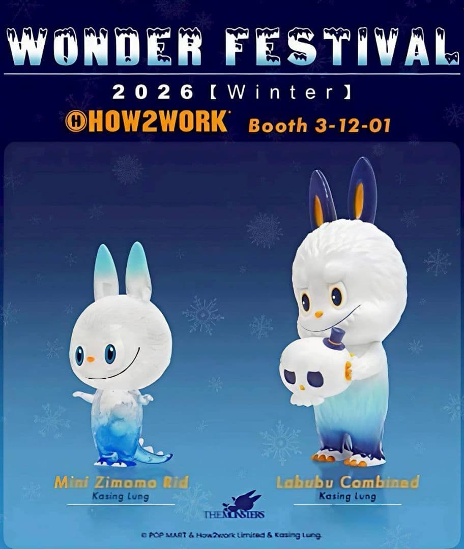 ワンフェス 2026 HOW2WORK ラブブ ミニジモモ 2点セット