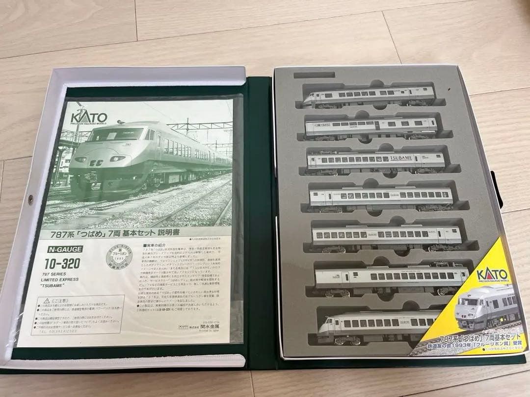 KATO プラモデル まとめ売り