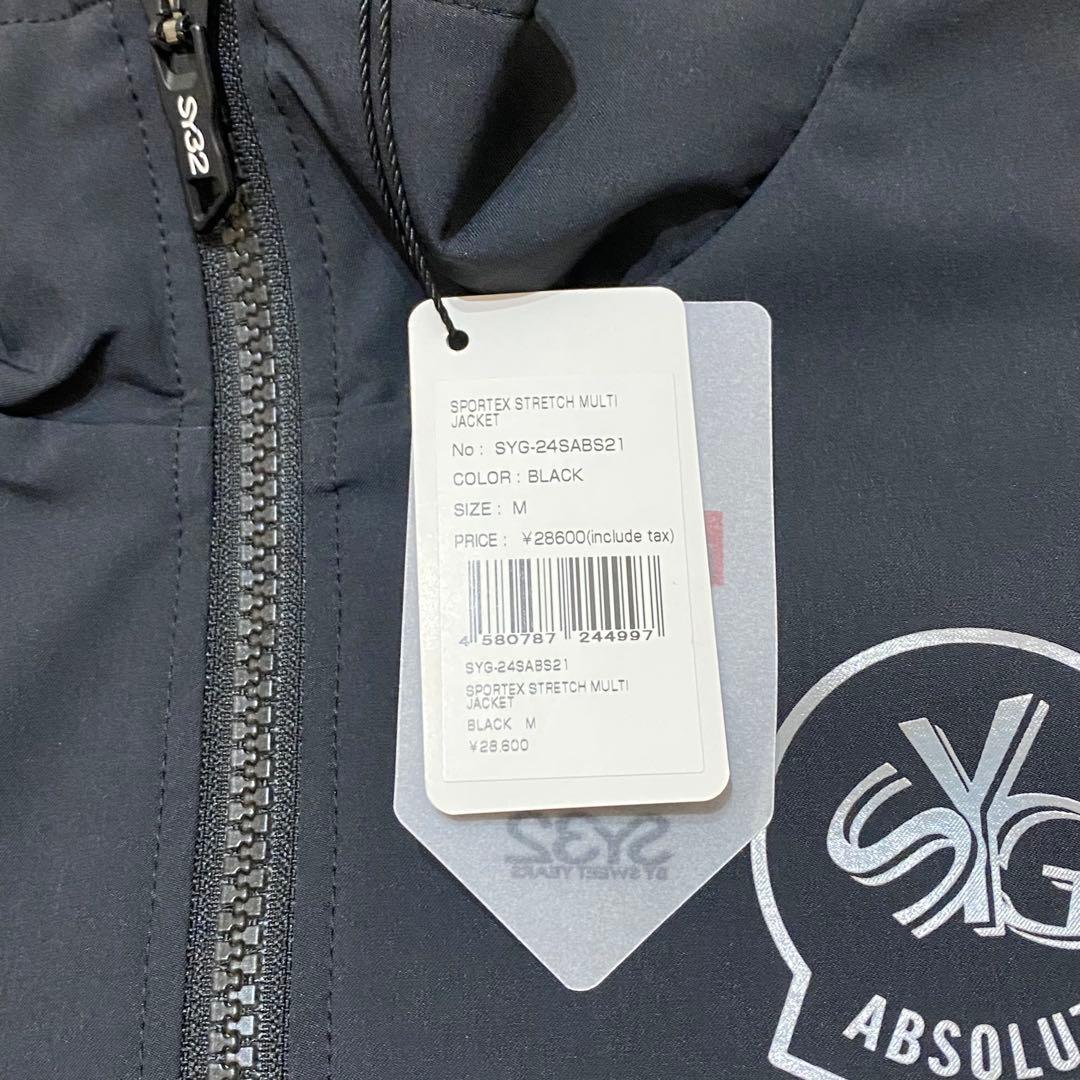 SY32 BY SWEETYEARS ウィンドブレーカー Mブラック