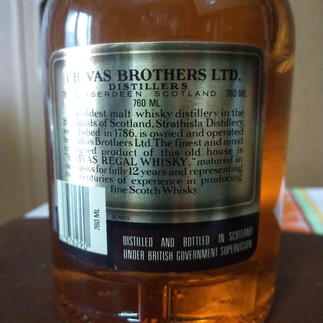 CHIVAS REGAL 12年 ブレンデッドスコッチウイスキー 　お値下げ