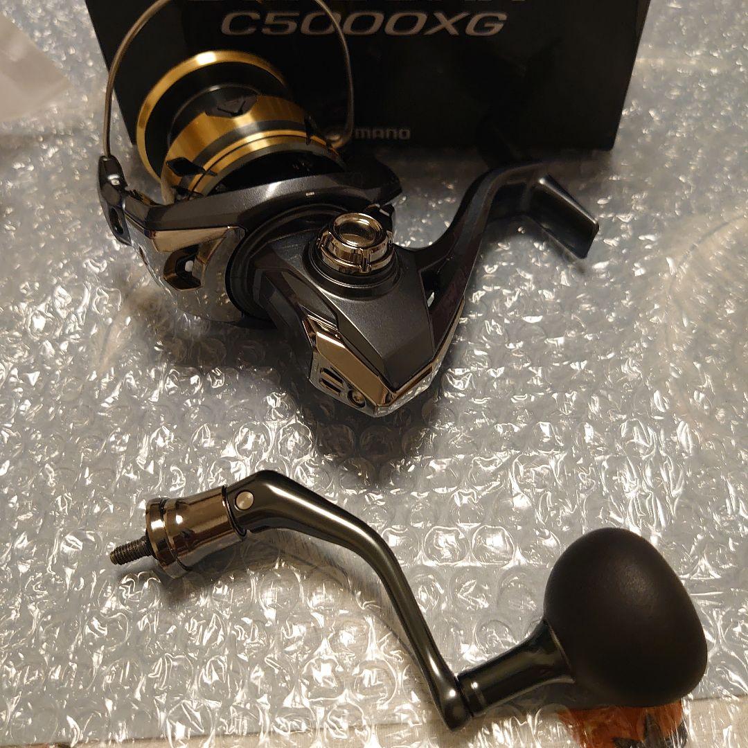 25アルテグラ 5000