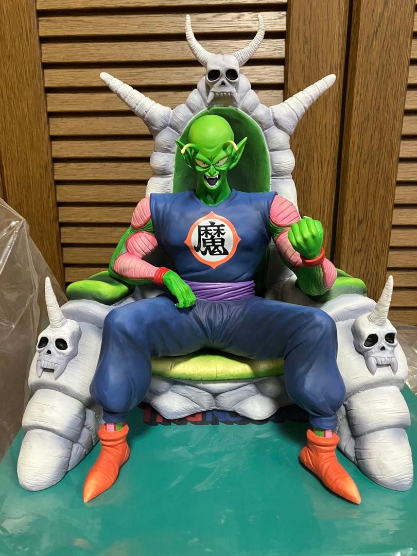 ドラゴンボール　アライズ　ピッコロ大魔王　通常カラー　ピアノ　ジーマ 開封美品