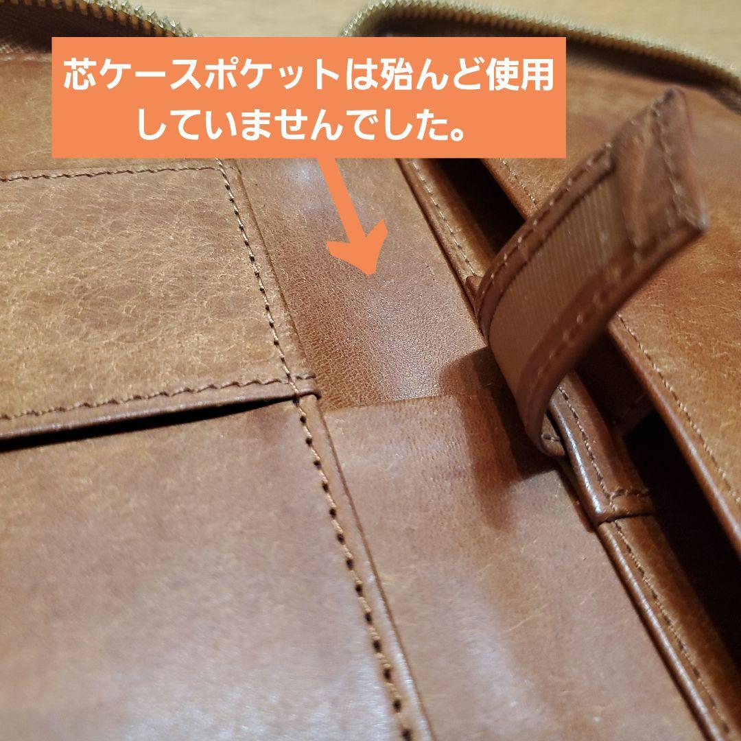 しーさーコラボペンケース SY-06 プエブロ ブラウン レザー 筆箱 箱なし