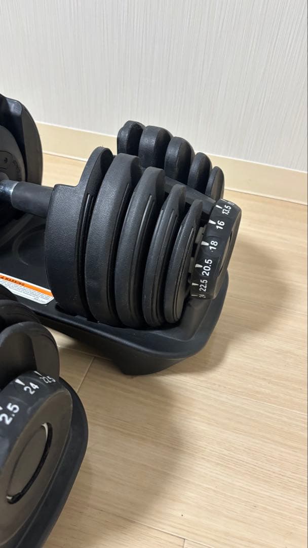 可変式ダンベル 最大24kg 2個セット　MOJEER