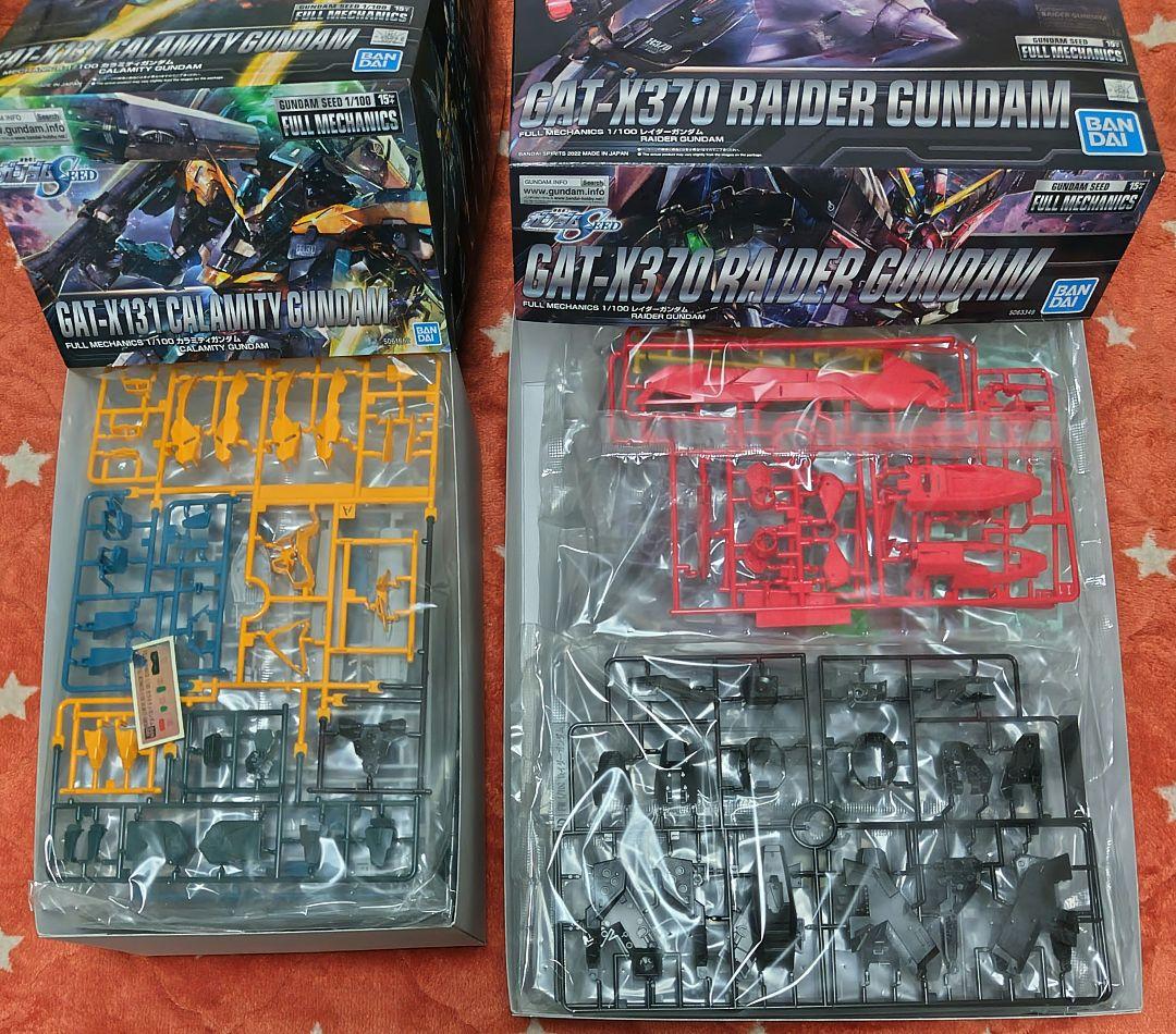 機動戦士ガンダムSEED　プラモデルセット