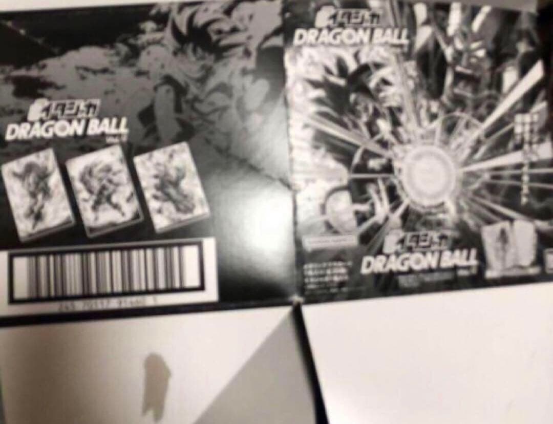 ドラゴンボール イタジャガ 4 コンプリート