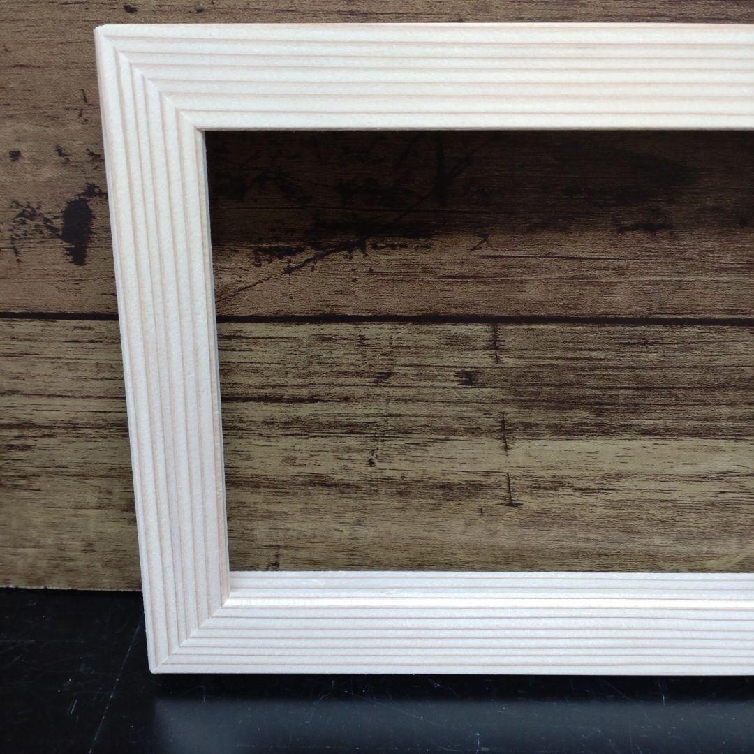 myuuneko　POサイズ用額縁　15枚セット