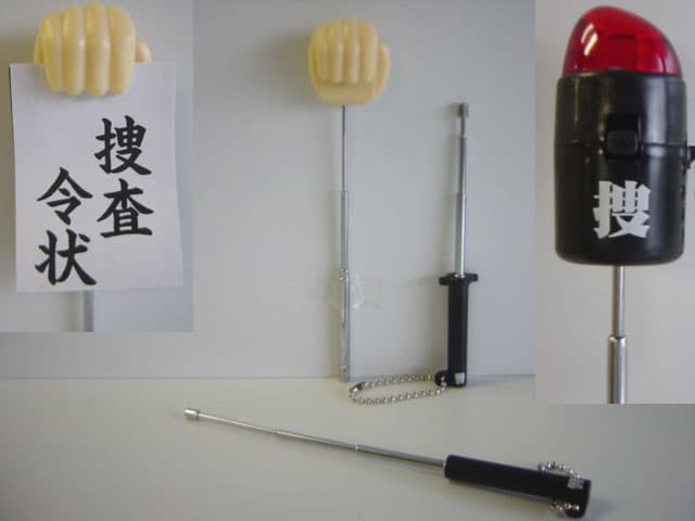 ♯Iti21EH緊急事態24時!Part4逮捕せよ!フルコンプ全7種