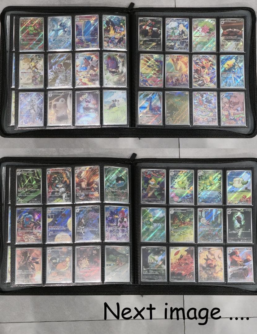 ポケモンカード AR コンプリート　全種類　Full Complete　極美品