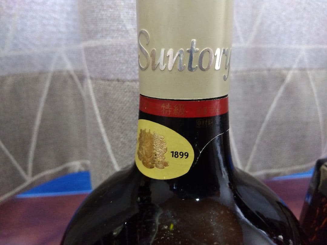 サントリー　ウイスキー　ローヤル　リザーブ　特級　古酒