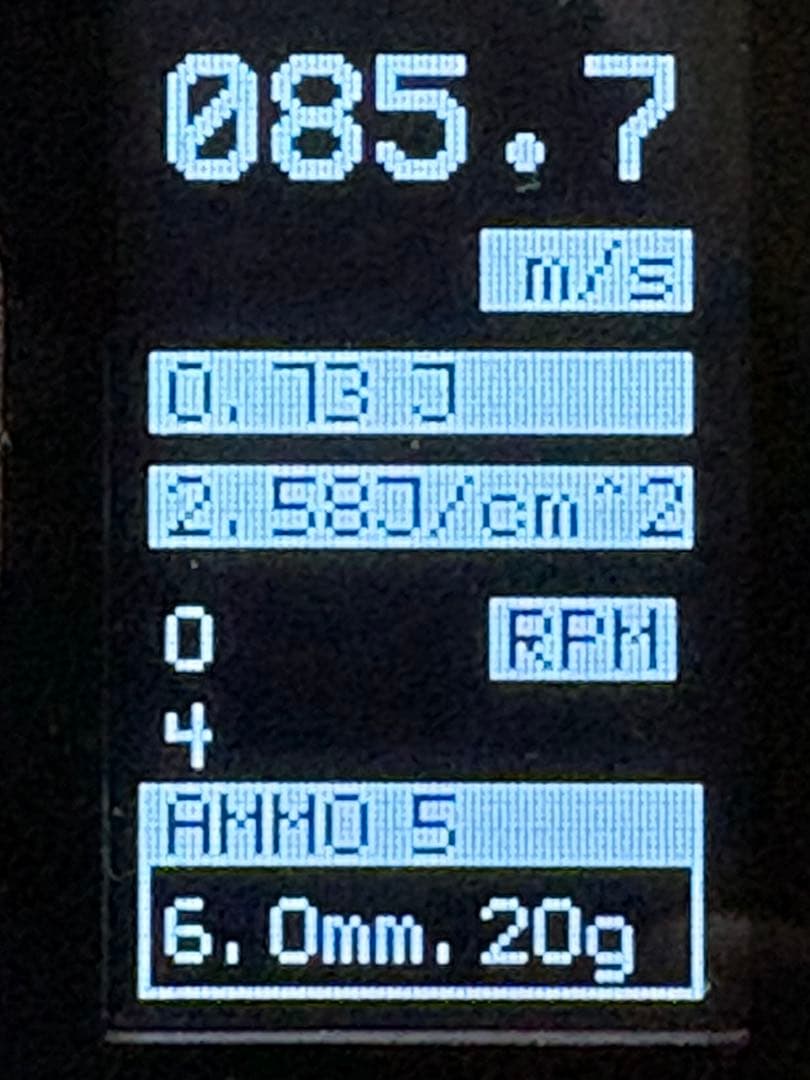 東京マルイ　ハイキャパ5.1ハイスピード スナイピングシステム