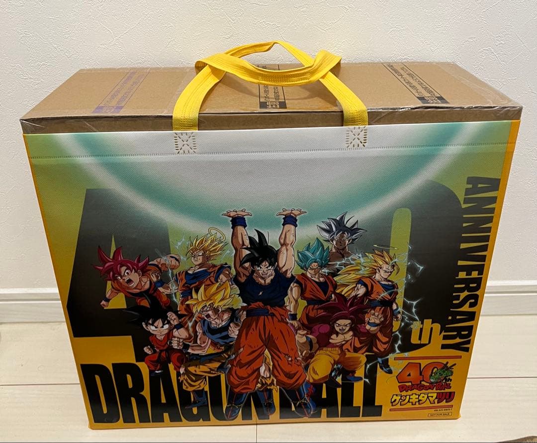 ドラゴンボール　ゲンキダマツリ　フィギュア　セット　SMSP　ショッパー付き