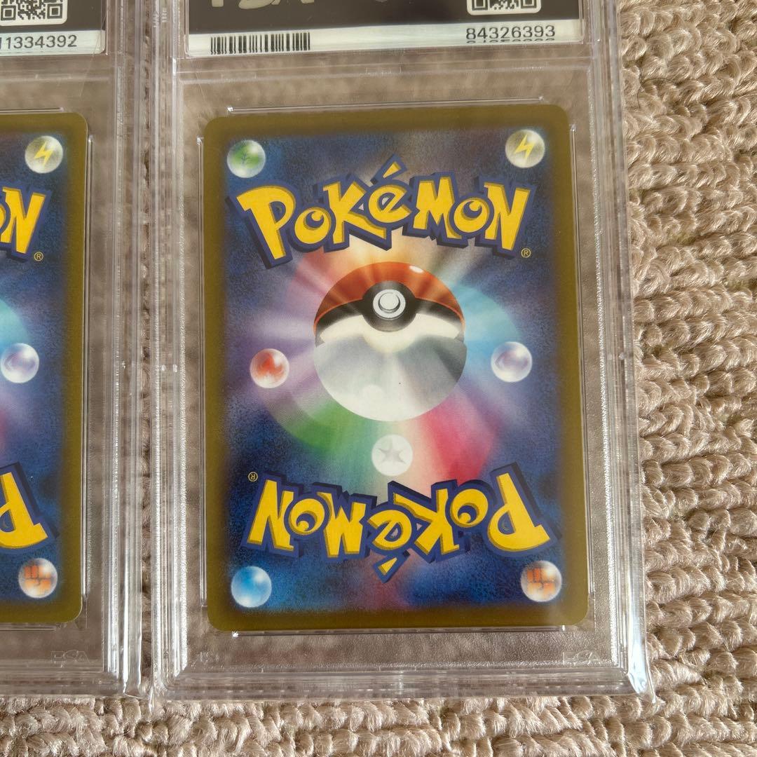 アルセウス　パルキア　ディアルガ　3枚セット