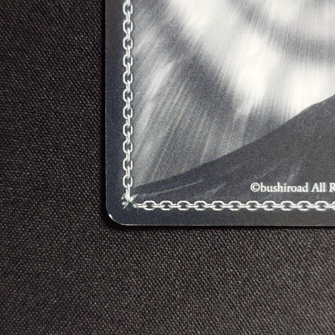 ア*風様 想いを束ねて マリア SSP