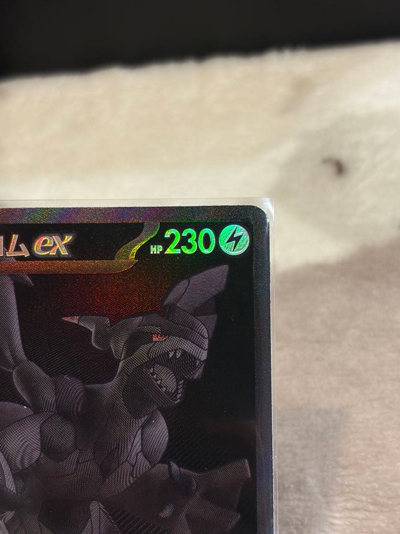 ゼクロムEX 174/086 bwr ポケモンカード