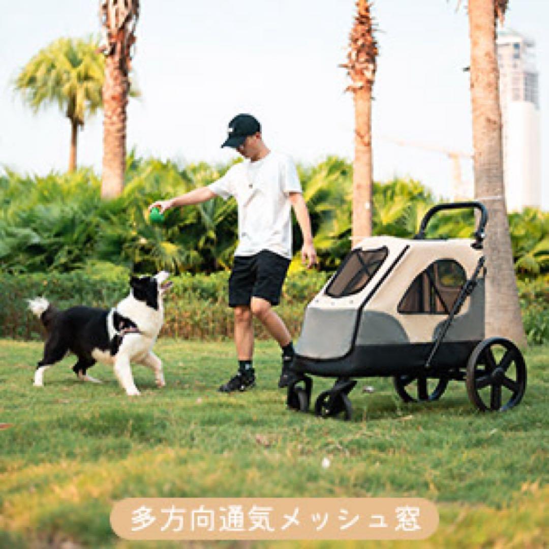新品購入後、1時間程度のみ使用 ペットカート 大型犬 耐荷重80Kg