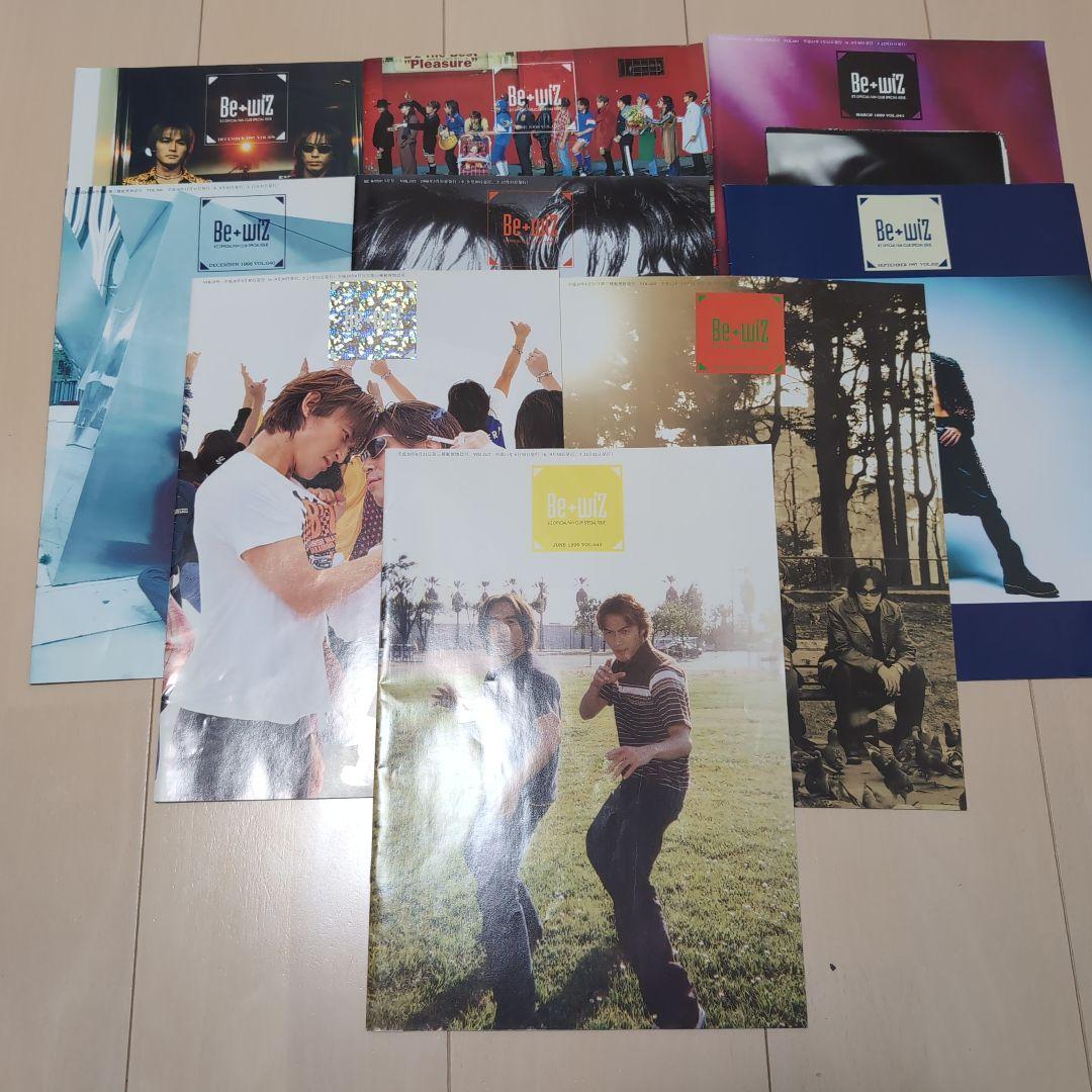 【レア】B'z　１９９０年代のファンクラブ品セット