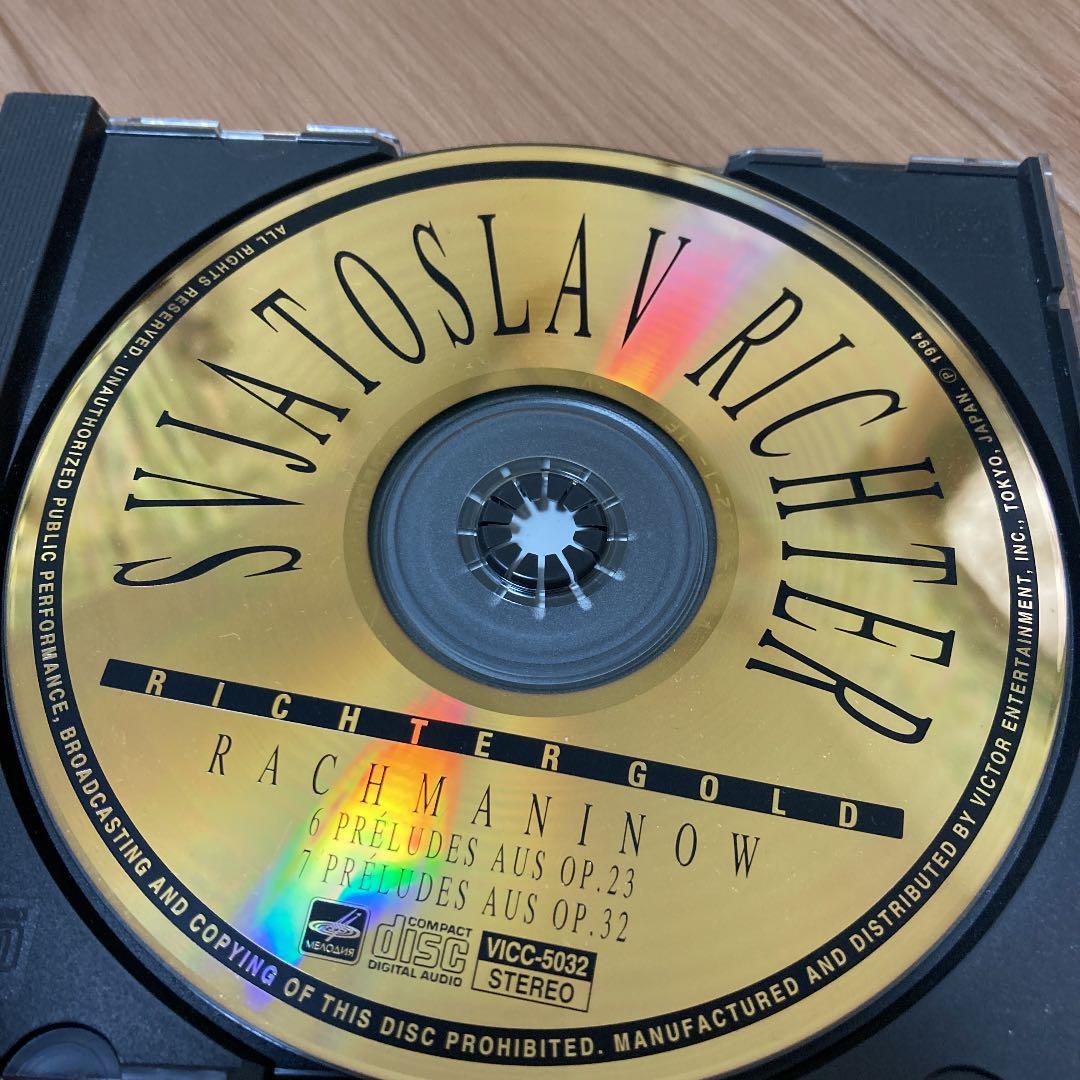 リヒテル　ゴールド　20bit ラフマニノフ　前奏曲
