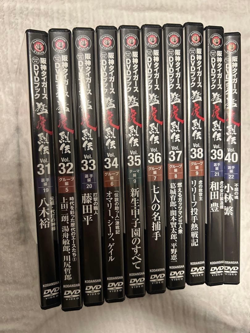 阪神タイガースDVD✨猛虎復活、猛虎の魂DVD 優勝記念✨