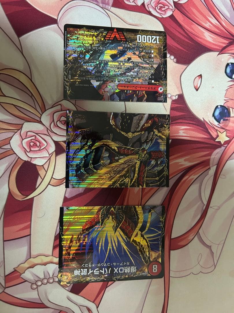 デュエルマスターズ　モルトネクストデッキ