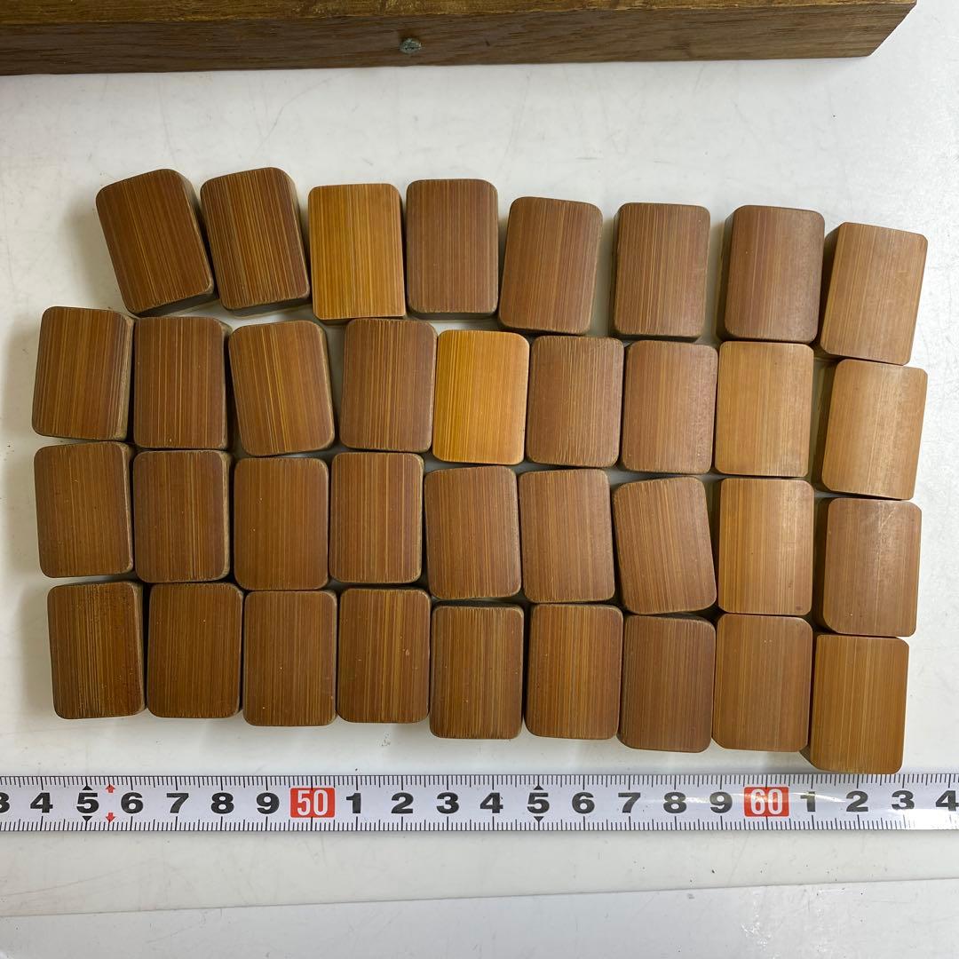 中国古玩 玉壷清玩 唐木入・骨製 麻雀牌 東キ8-0124☆2F トヒトオ