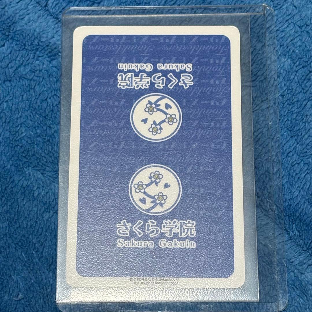 【激レア】BABYL ★菊地最愛★MOAL ★さくら学院 カード